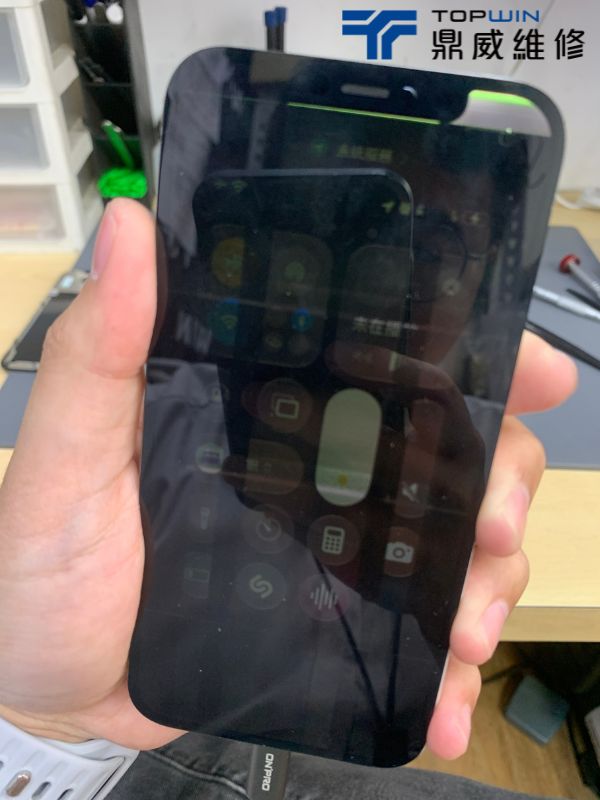 iPhone 12 破裂檢測 1