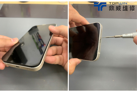 iPhone 12 更換完成測試 15
