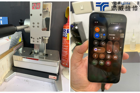 iPhone 12 更換完成測試 17
