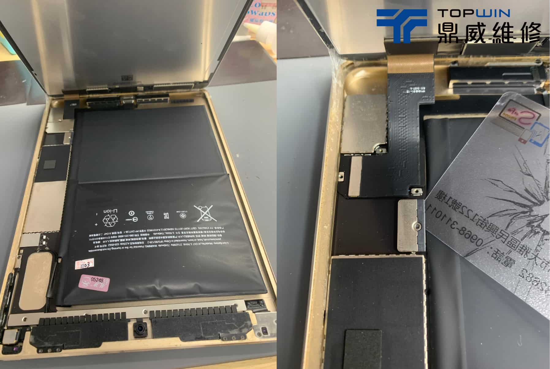 iPad Air 2 拆開後先斷電並分離面板總成