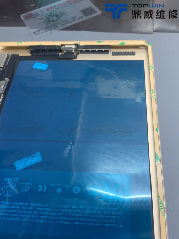 iPad Air 2 拆除膨脹電池並安裝新電池