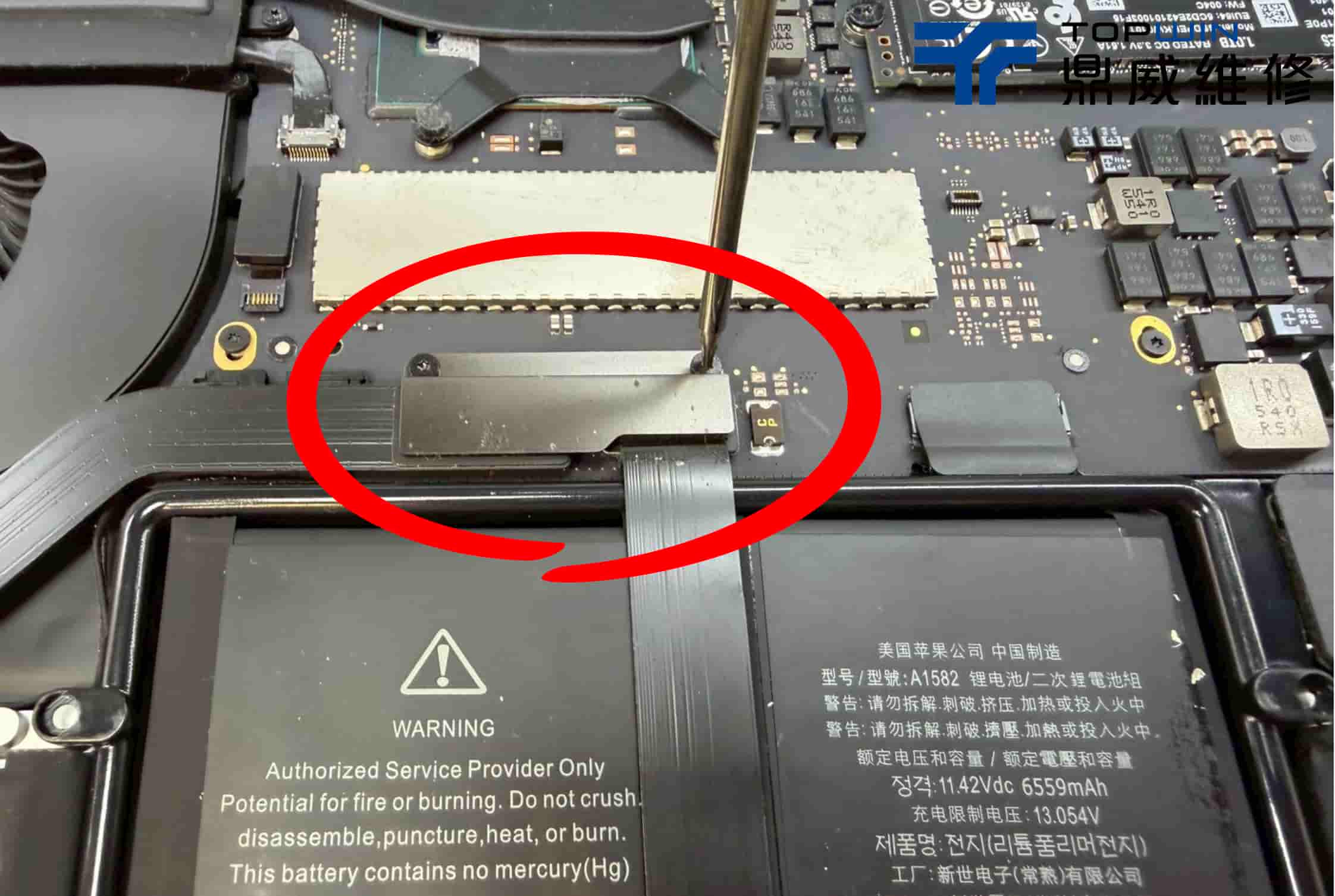 MacBook Pro A1502 電池拆裝維修 5