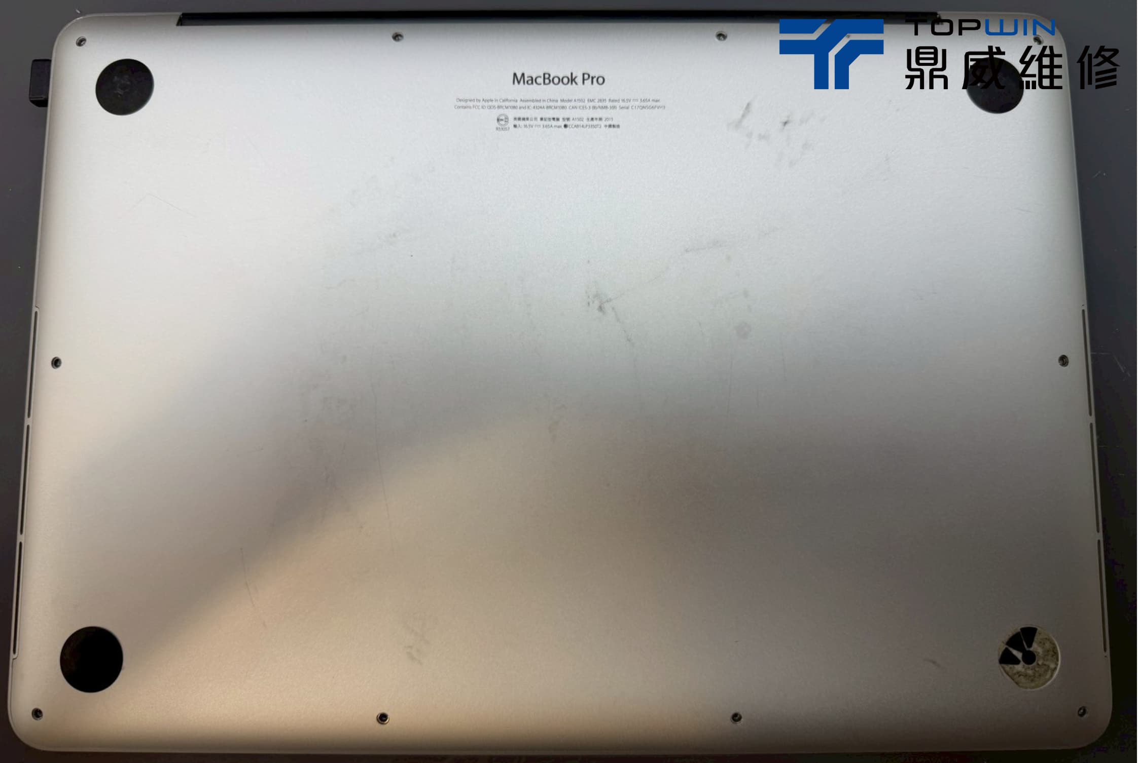 MacBook Pro A1502 電池更換完成測試 9