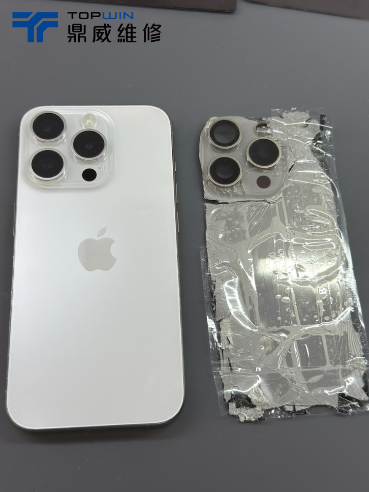 iPhone 15 Pro背板破裂修復前後對比