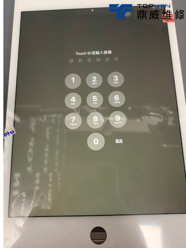 iPad Mini 5 拆裝維修 3