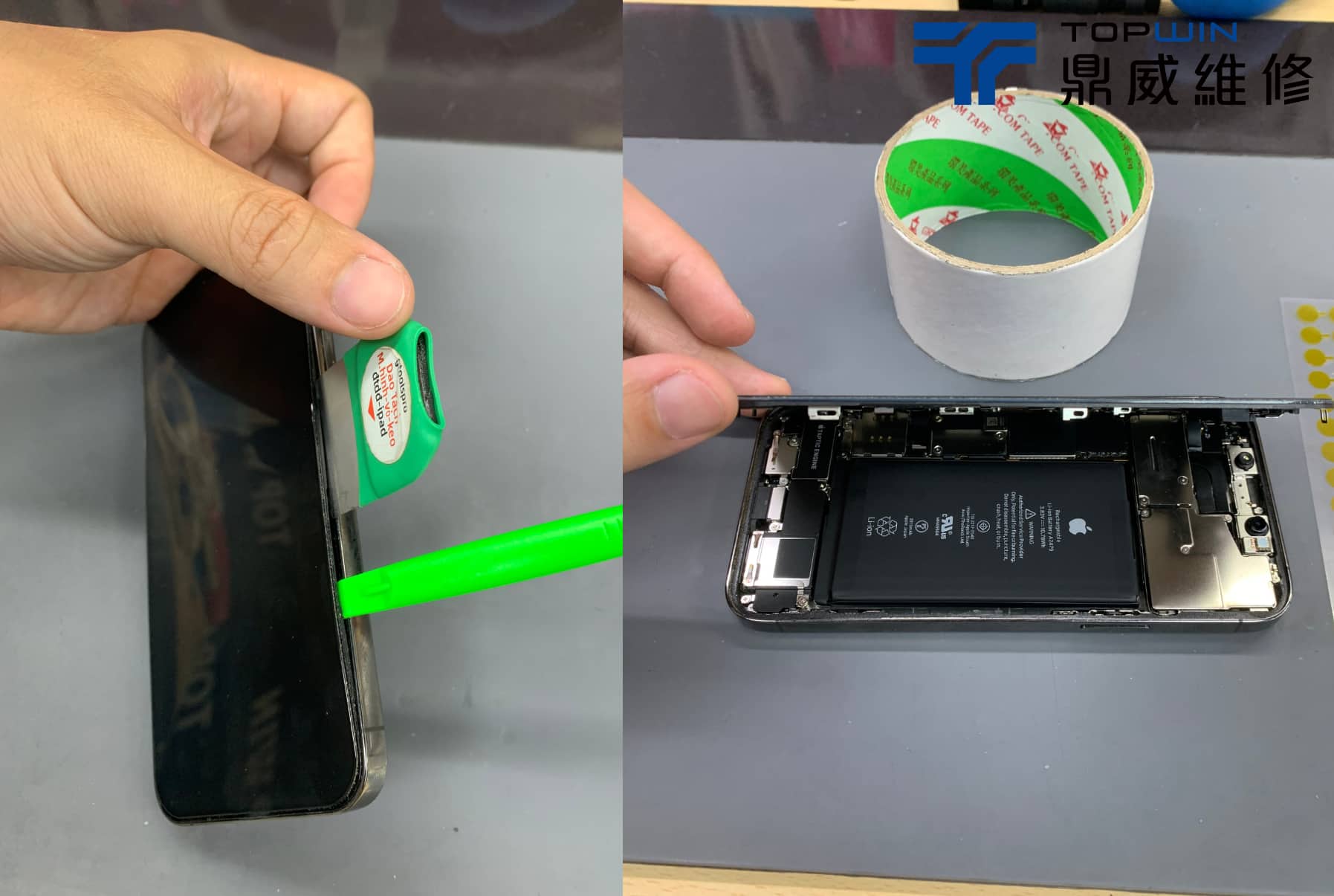 iPhone 12 Pro 麥克風零件維修 2