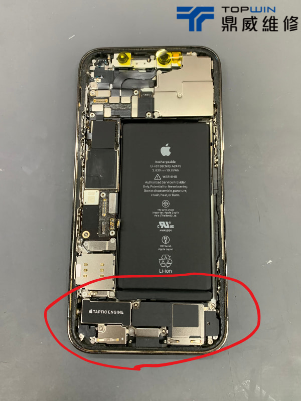iPhone 12 Pro 麥克風零件維修 3