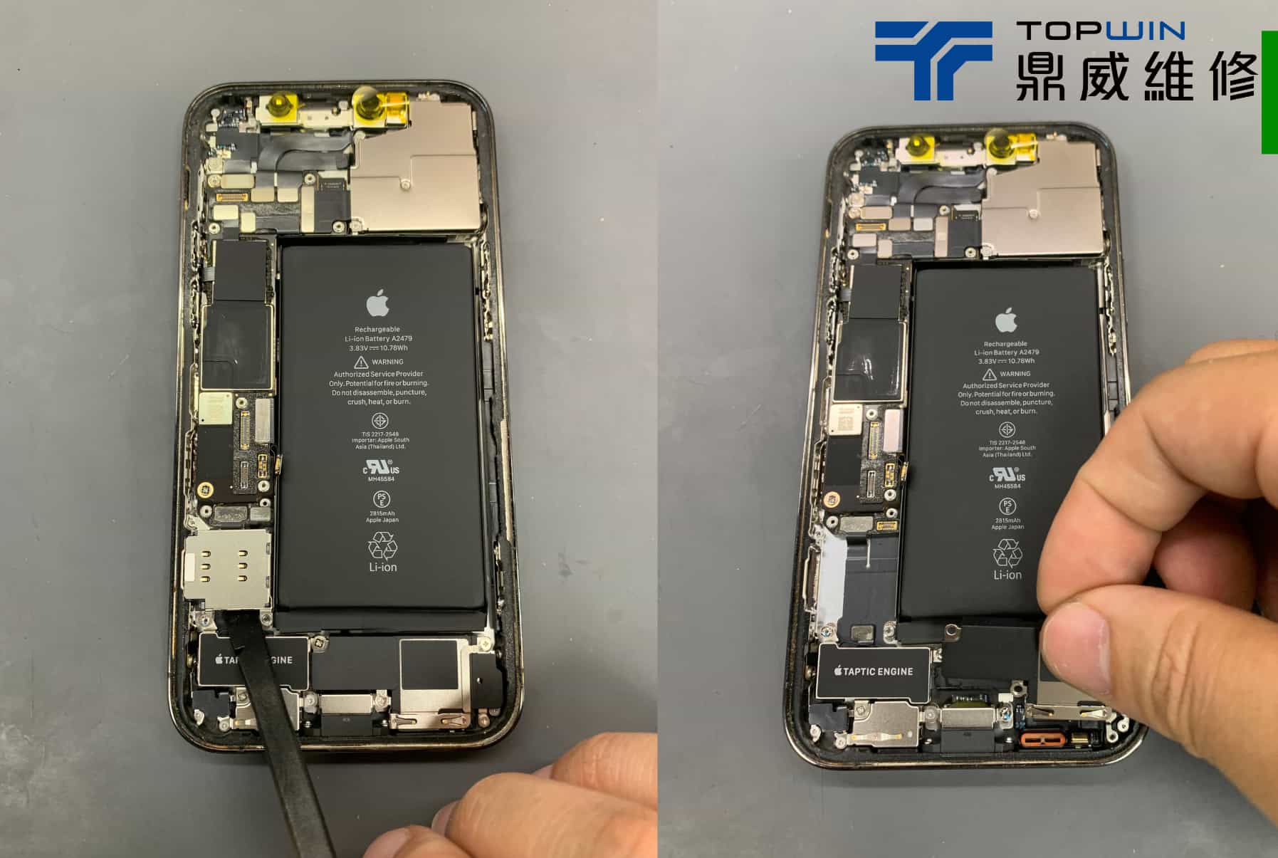 iPhone 12 Pro 麥克風零件維修 4