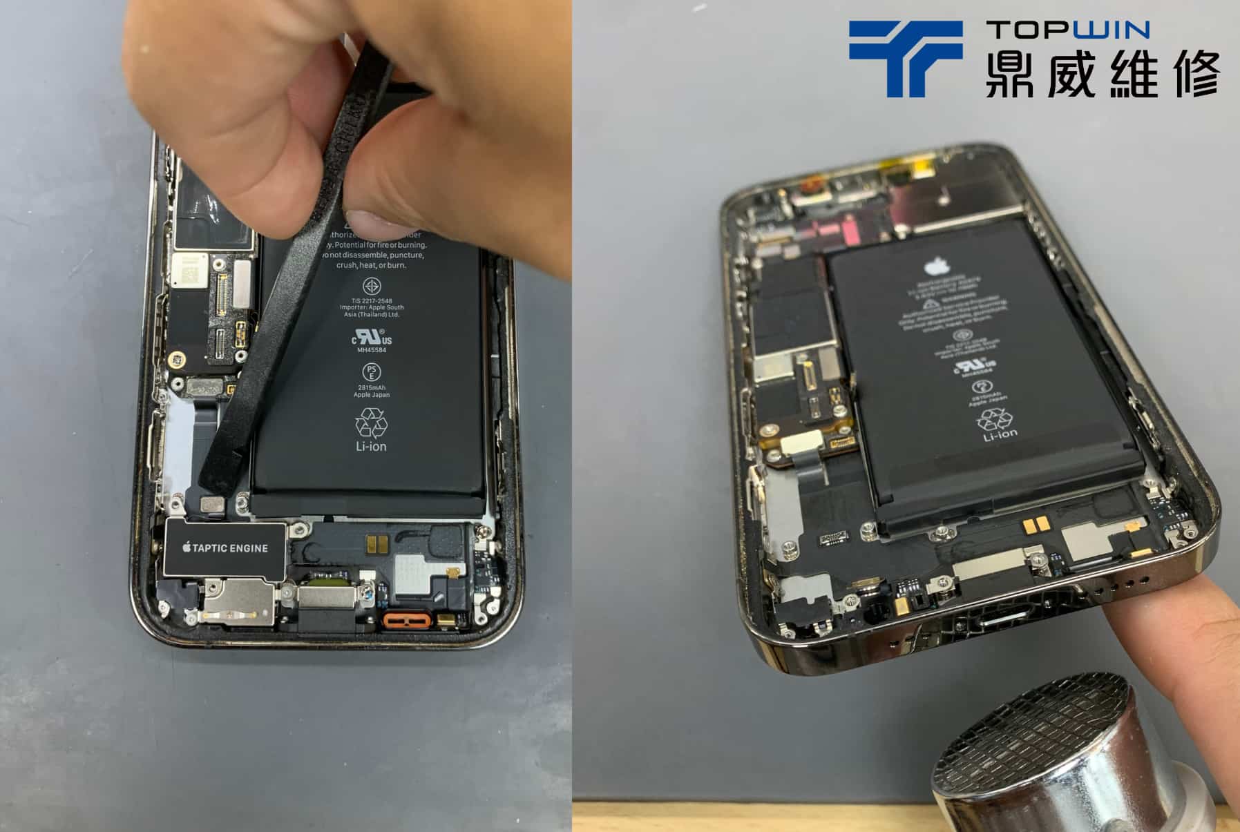 iPhone 12 Pro 麥克風零件維修 5