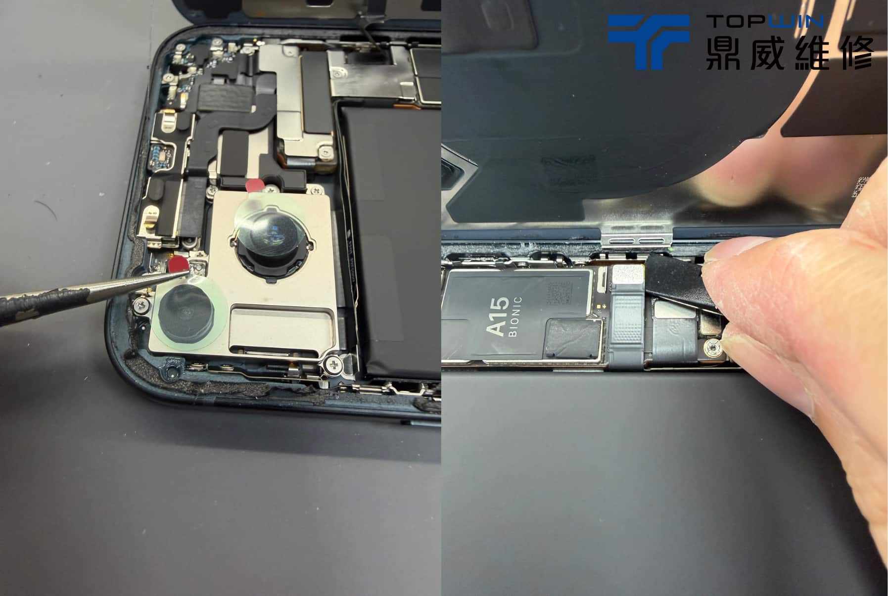 iPhone 14 Plus 電池更換維修過程照片 3