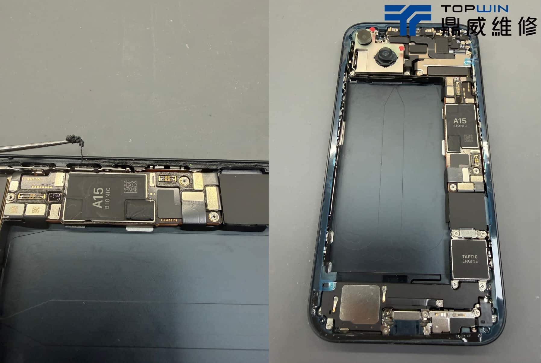 iPhone 14 Plus 電池更換維修過程照片 6