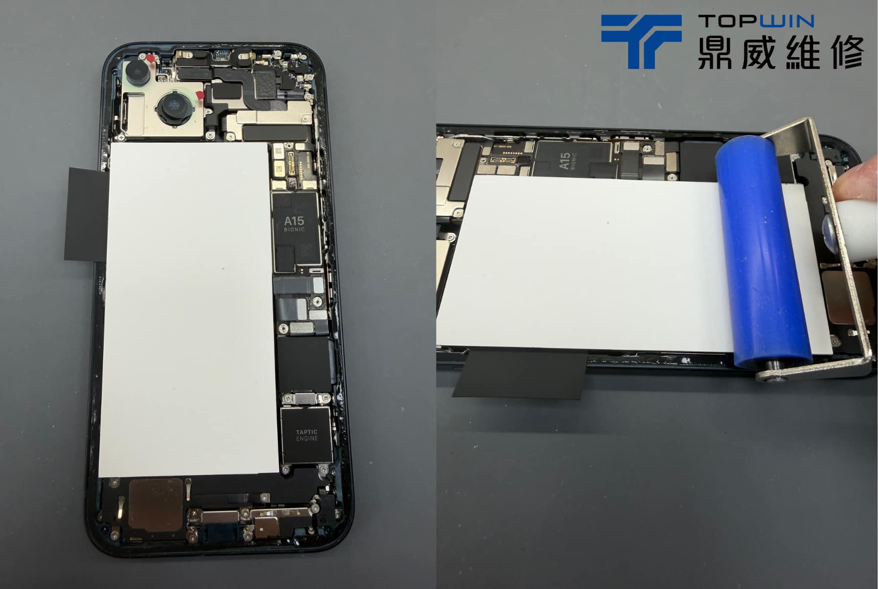iPhone 14 Plus 電池更換維修過程照片 7