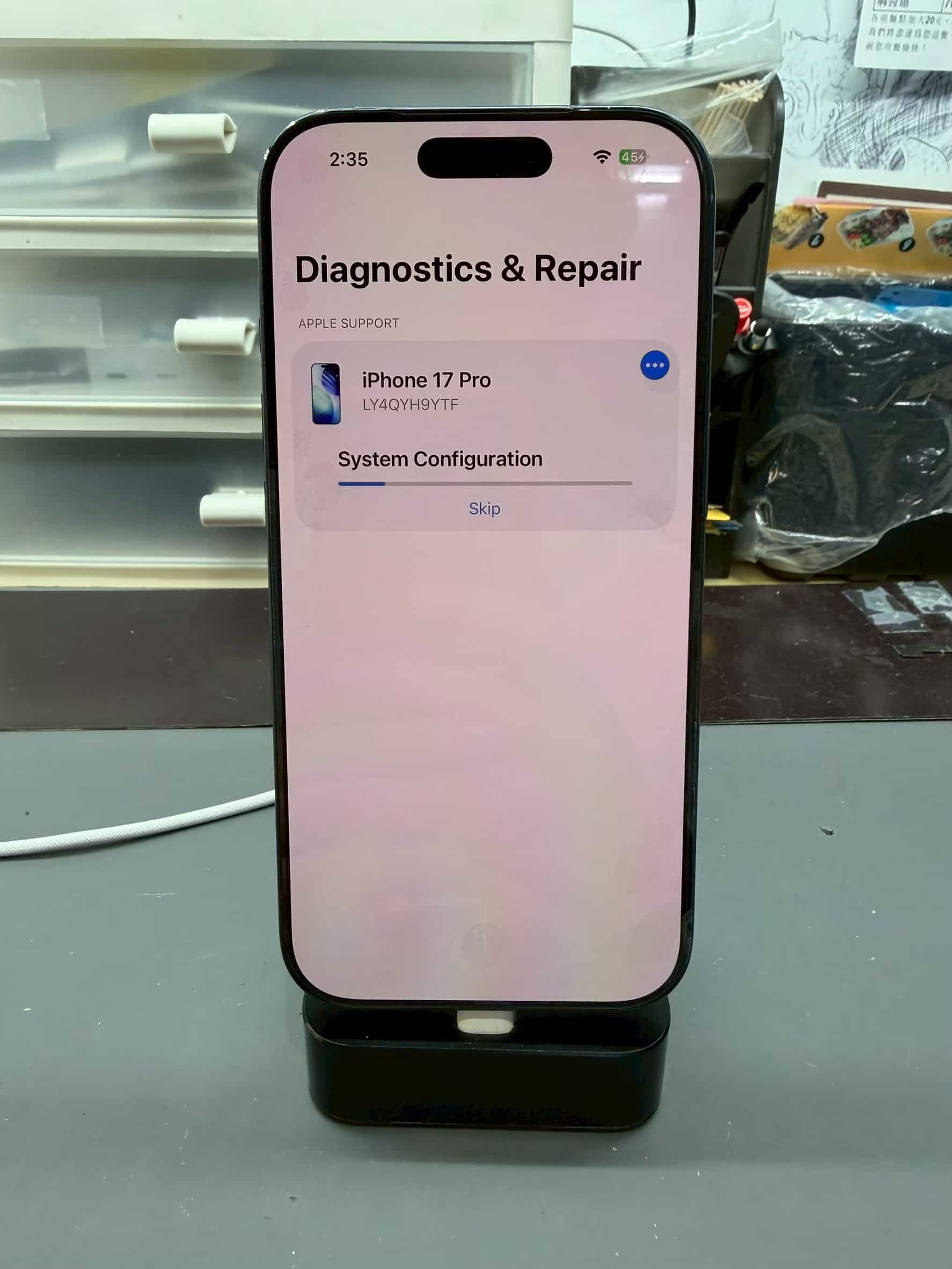 iPhone 17 Pro 螢幕更換案例-進行原廠面板系統配置