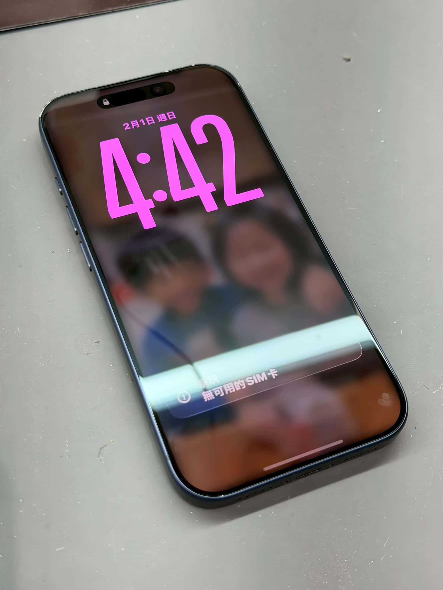 iPhone螢幕更換案例-維修完成恢復成正常可用狀況