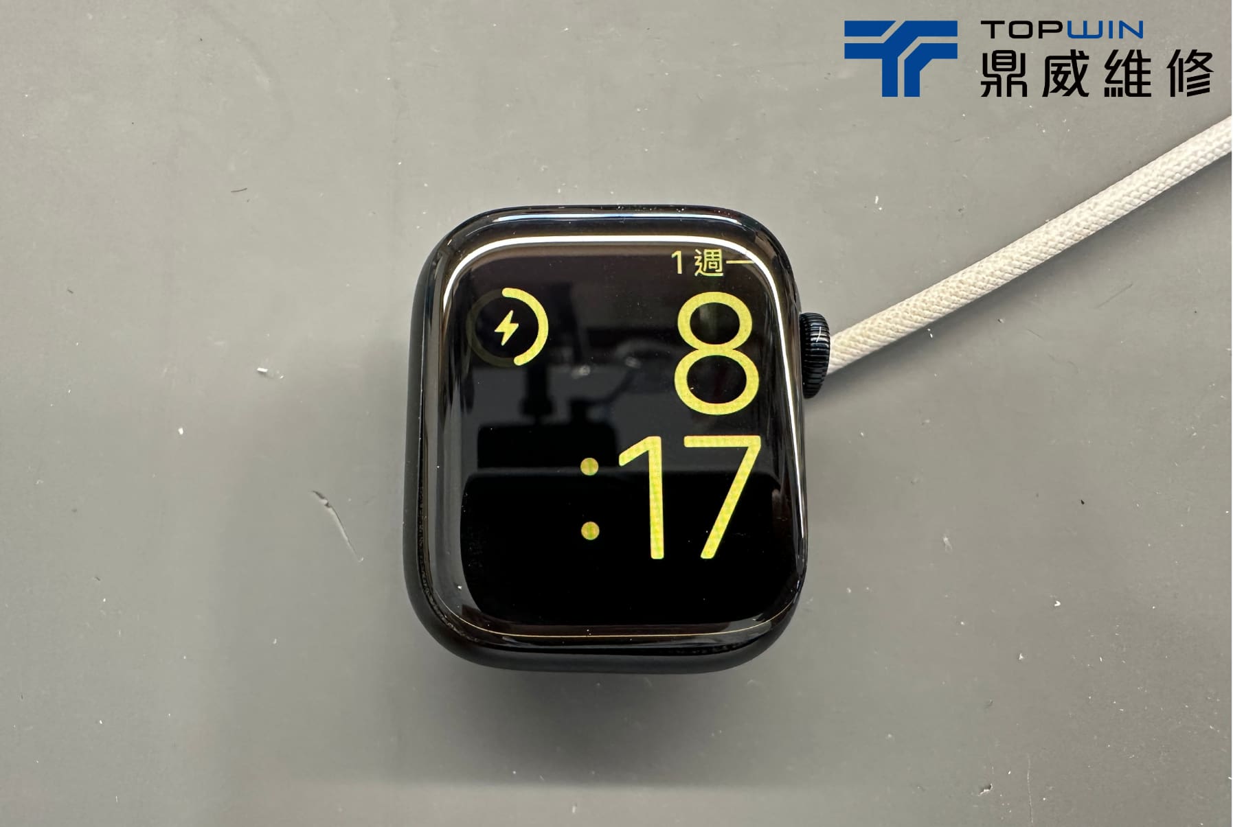Ｗatch維修案例-開機測試1