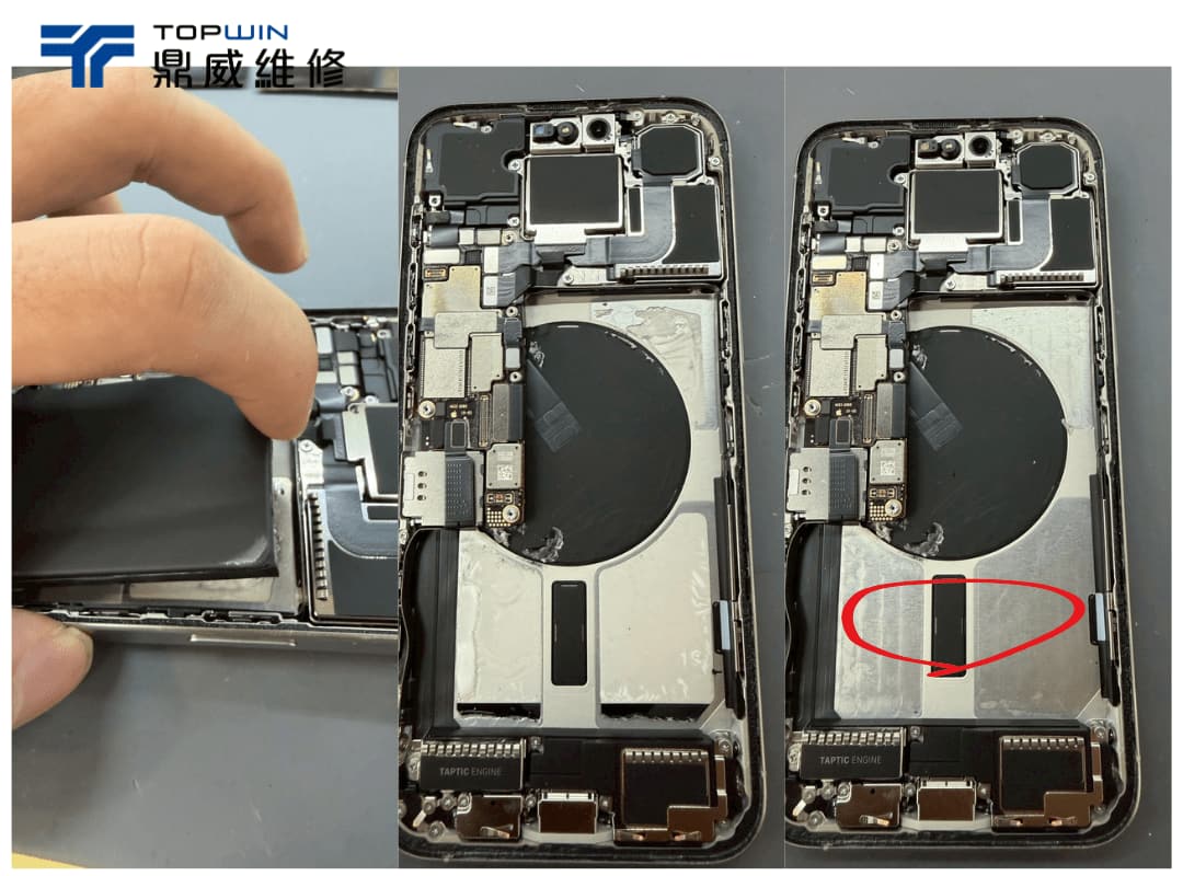 iPhone-移除電池膠後將電池拔起