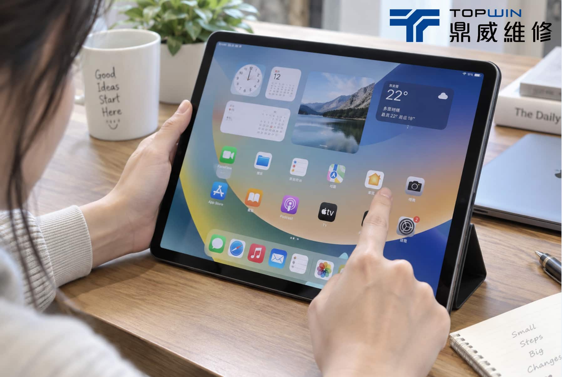 iPad螢幕沒反應4種常見狀況