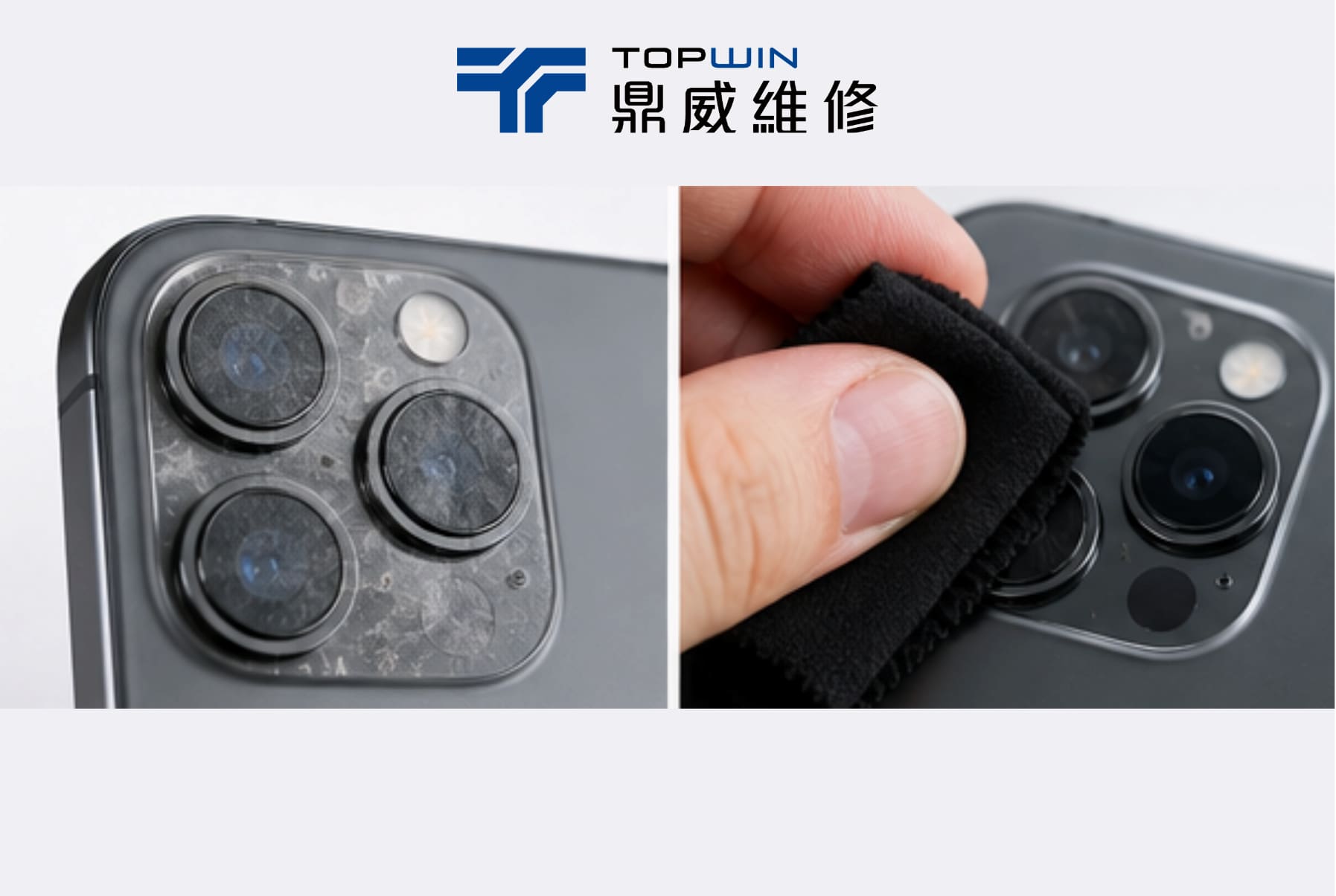 iPhone拍照模糊是哪裡出問題?先從異常情況判斷