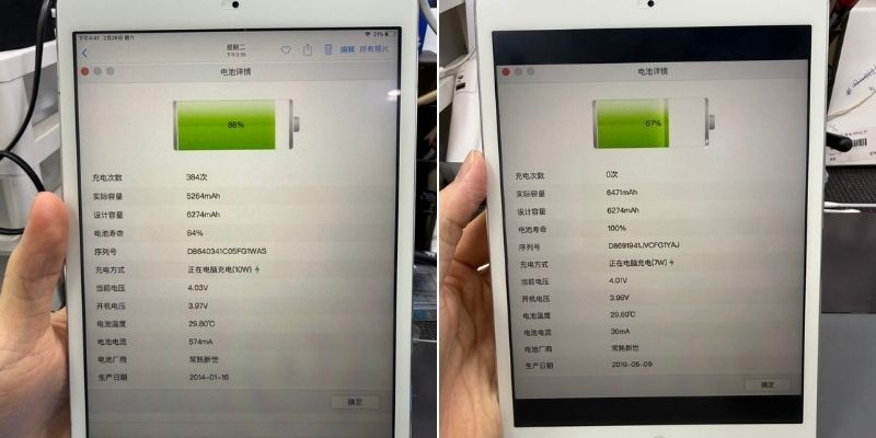 iPad mini3 電池老化、續航力變差？更換電池維修實例解析