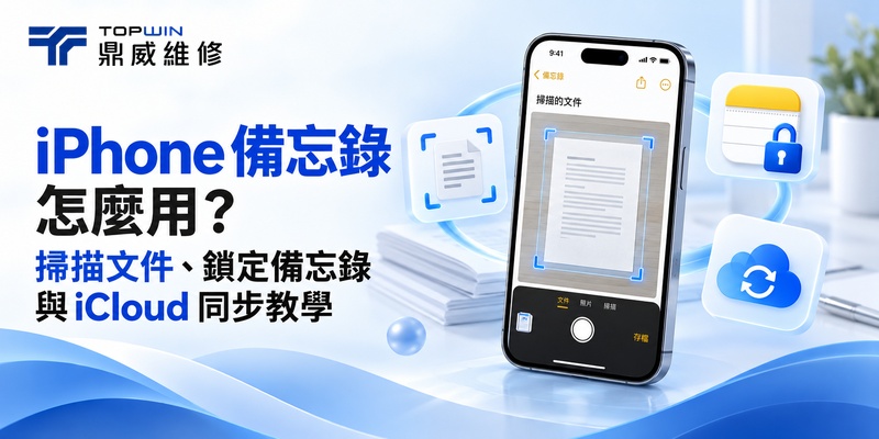 封面 (1)