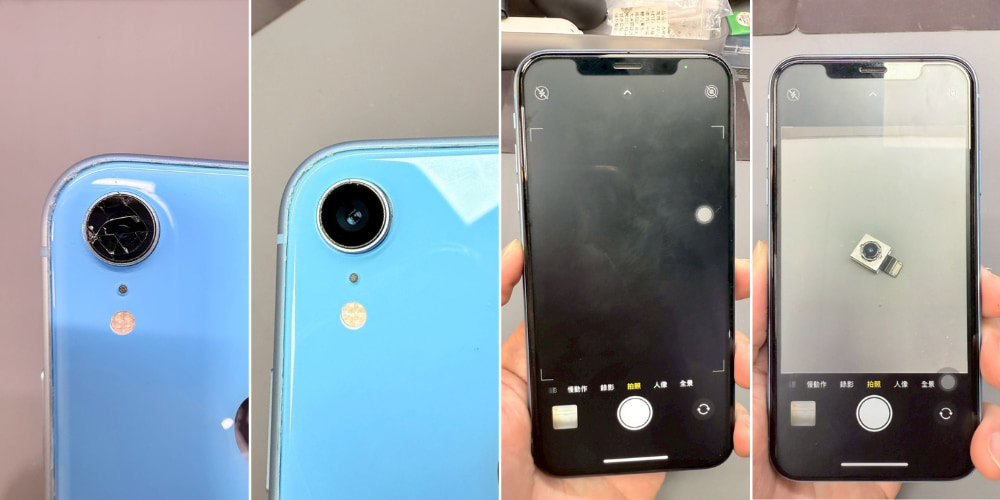 手機掉落導致後鏡頭破裂？iPhone XR專業維修案例