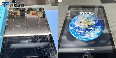【維修案例】iPad 6玻璃裂成蜘蛛網？一次看懂觸控玻璃更換全流程