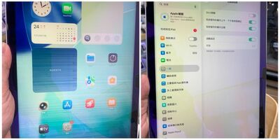 【維修案例】iPad A16螢幕閃爍出現線條？難道是主機板的問題嗎？