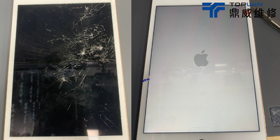 【維修案例】iPad Mini 5玻璃破裂！重獲新生