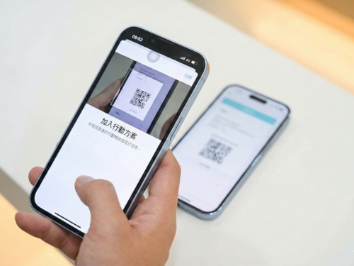 eSIM 線上買