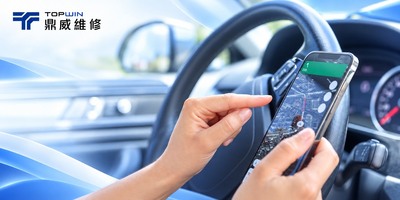 Apple地圖實測：為什麼每天開車通勤的上班族覺得它已超越Google Maps
