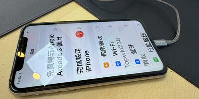 【維修案例】告別充電困擾，iPhone XR充電孔故障維修