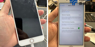 【維修案例】使用多年的iPhone 7 Plus無法開機了！