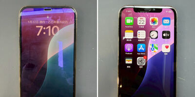 【維修案例】進水後觸控異常怎麼辦？iPhone 12 Pro面板更換維修