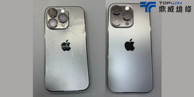 【維修案例】iPhone 14 Pro後玻璃破裂怎麼辦？專業更換後殼恢復絕美質感