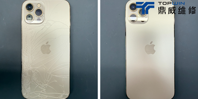 【維修案例】修理小孩不如修理iPhone 12 Pro！回春大法教給你