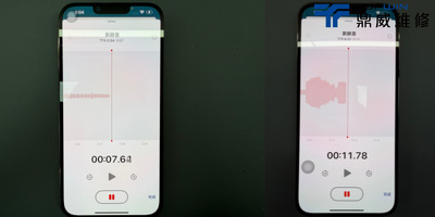 【維修案例】iPhone 13 Pro Max通話通話斷斷續續有雜音？原來是麥克風罷工了！