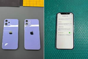 【維修案例】iPhone 12 mini背殼破碎！鼎威維修來幫您復原！