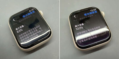 【維修案例】不是手錶壞，是電池老了：Apple Watch S7換電池