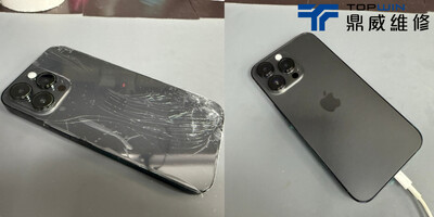 【維修案例】客戶體驗超好！iPhone 14 Pro Max修好外觀超有感，專業維修讓你安心又省錢