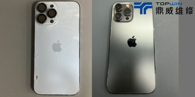 【維修案例】iPhone 13 Pro Max後玻璃摔破怎麼辦？修復、換色、換電池幫您一次解決
