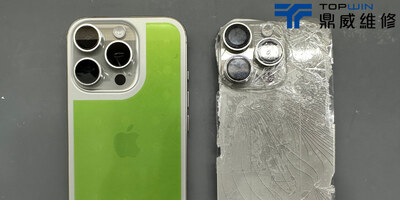 【維修案例】iPhone 16 Pro背玻璃破裂！原廠背玻璃維修