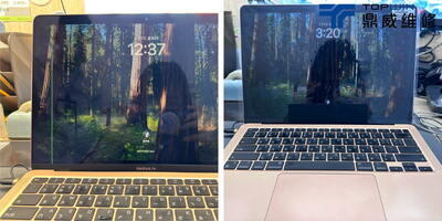【維修案例】Macbook Air M1 A2337 被貓咪咬壞啦！