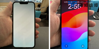 【維修案例】iPhone 13 Pro白屏通病維修
