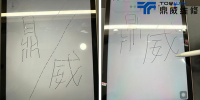 【維修案例】iPad Air 4觸控不良！畫畫會斷線！