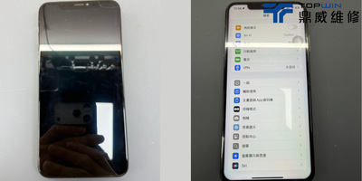 【維修案例】iPhone Xs Max液晶不顯破損？ 交給鼎威維修來幫您處理！