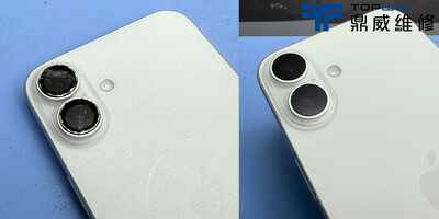 【維修案例】iPhone 16 Plus後鏡頭破裂不用怕！讓我們幫你恢復如新