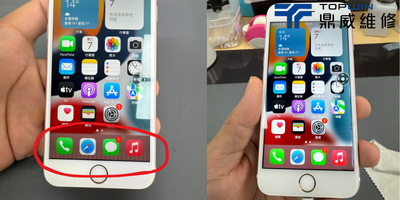 【維修案例】iPhone 6s觸控異常！神機永不滅