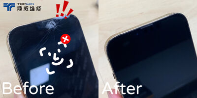 iPhone摔機後Face ID失效，鼎威維修一小時內重拾便利體驗