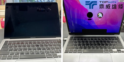 【維修案例】Macbook Pro A2289螢幕液晶破裂！