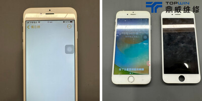 【維修案例】iPhone 6S顯示亮點！更換螢幕重回2015年！